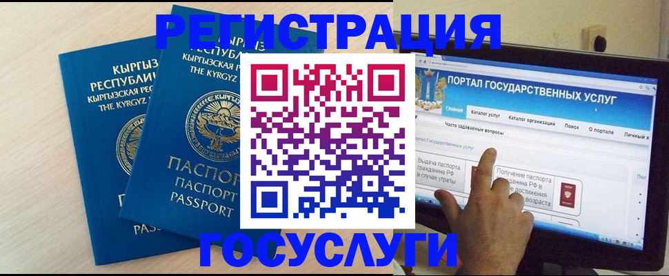 пропишу в квартире в Новозыбкове